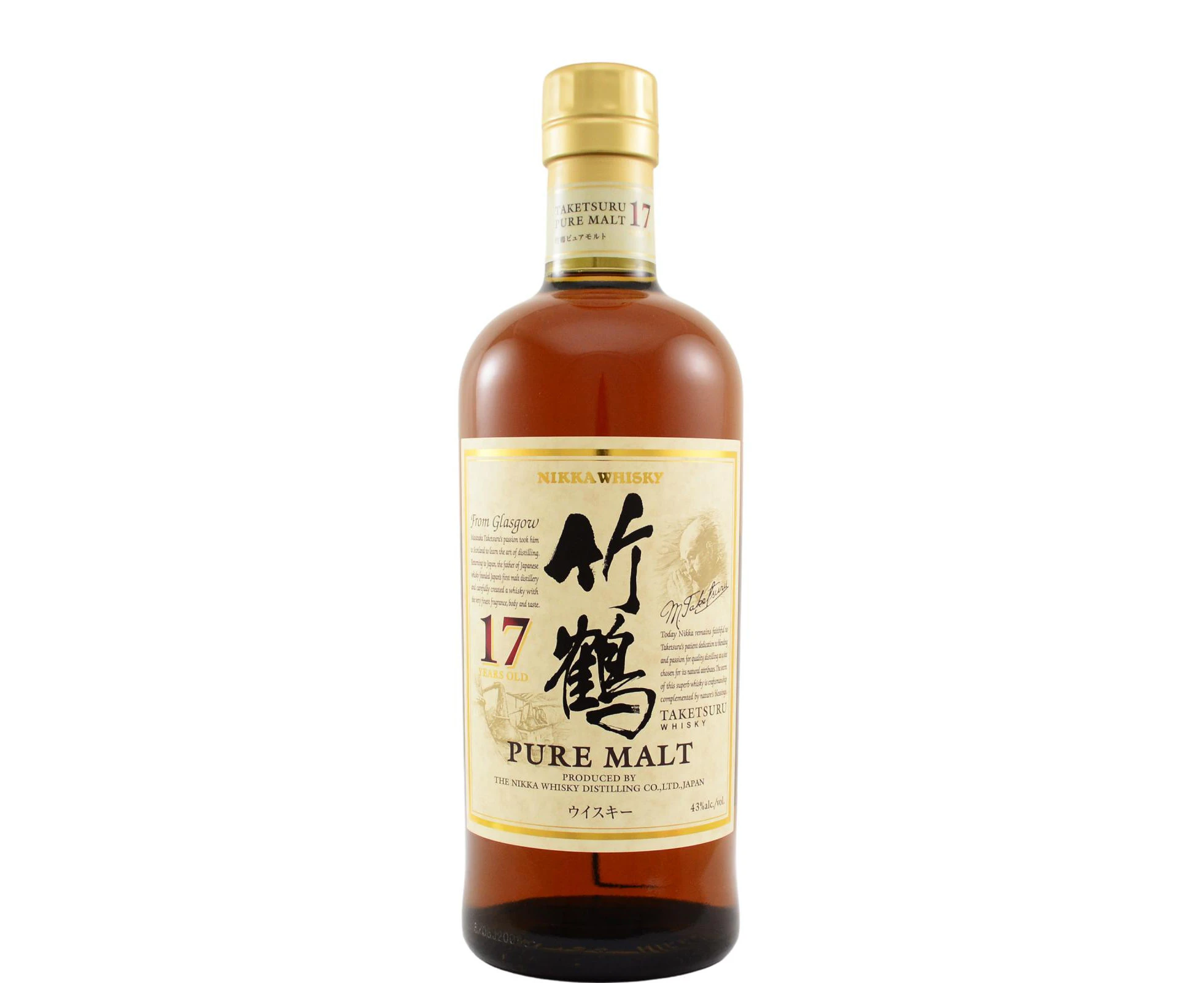 Nikka Taketsuru Pure Malt 17 Year Old Japanese Whisky 700ml @ 43 % abv