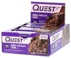 12 x Quest Protein Bars Double Choc Chunk 60g 2