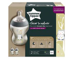 2PK Tommee Tippee 260ml Feeding Bottle w/Silicone Teat Baby/Newborn Patterned GY