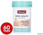 Swisse Kids Bone Health Vanilla 60 Chewable Tabs 1