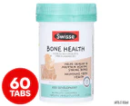 Swisse Kids Bone Health Vanilla 60 Chewable Tabs