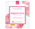 Foreo Farm to Face Bulgarian Rose UFO Activated Masks 6-Pack
