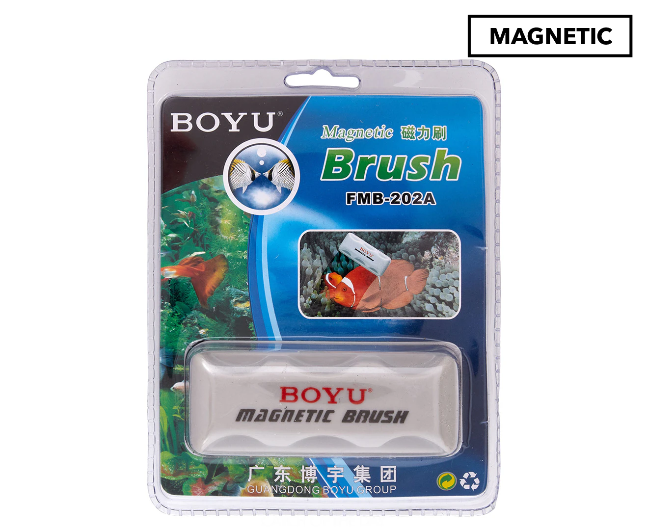 Boyu Floating Aquarium/Fish Tank Magnetised Glass Cleaner Medium 4x10x7cm