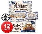 12 x Bounce Plant Protein Energy Balls Cacao Nut Butter 40g 1
