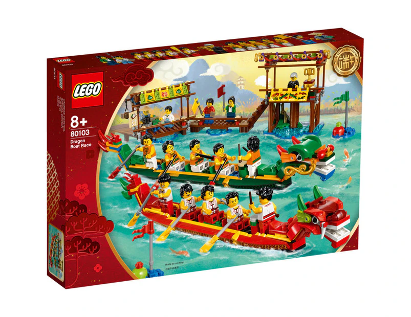 LEGO 80103 - Seasonal Dragon Boat Race