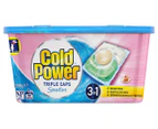 4 x 30pk Cold Power Triple Front & Top Loader Sensitive Laundry Detergent Capsules