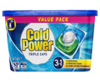 4 x 45pk Cold Power Triple Front & Top Loader Laundry Detergent Capsules