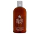 Molton Brown Re-Charge Bath & Shower Gel Black Pepper 300mL 1
