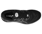 ASICS Men's GEL-Nimbus 23 Platinum Running Shoes - Black/Pure Silver