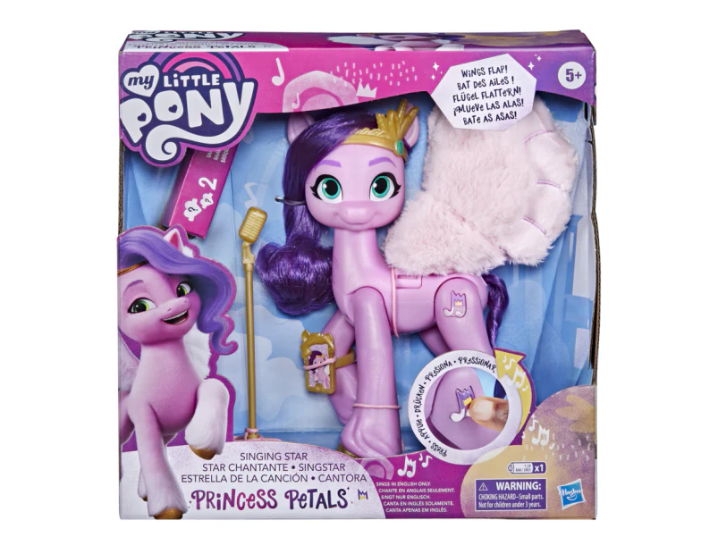 My Little Pony - Singing Star Princess Petals