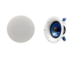 YAMAHA NSIC600  6" 110W Ceiling Speakers(Pair) 1" Swivel Tweeter  WV72830  Sealed Back Cover To Protect From Dust and Moisture  6" 110W CEILING