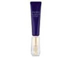 Shiseido Vital-Perfection Wrinklelift Cream 15mL 2
