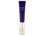 Shiseido Vital-Perfection Wrinklelift Cream 15mL