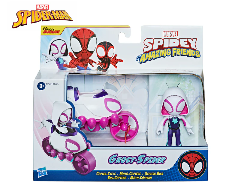 Marvel Spidey And His Amazing Friends Copter-Cycle Playset