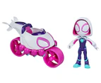 Marvel Spidey And His Amazing Friends Copter-Cycle Playset