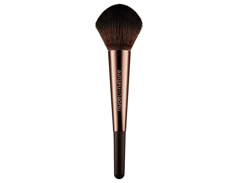 Nude By Nature Finishing Brush - Brown