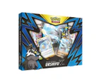 Pokemon TCG: Single or Rapid Strike Urshifu V Box - Assorted* - Blue