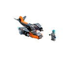 LEGO® Creator Cyber Drone 31111