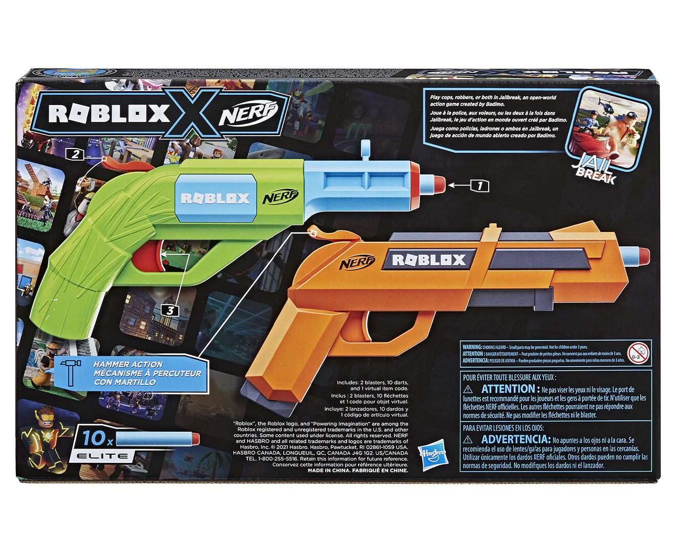 NERF ROBLOX ADOPT Me Bees Blaster 8+ Toy WithCode To Unlock In