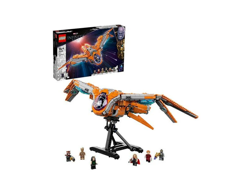 LEGO Super Heroes The Guardians Ship