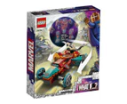 LEGO® Marvel Super Heroes - Tony Stark’s Sakaarian Iron Man 76194