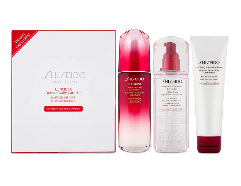 Shiseido Ginza Tokyo Ultimune 3-Piece Defend Daily Care Set