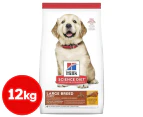 Hill's Science Diet Large Breed Puppy Dog Food Chicken Meal & Oats 12kg