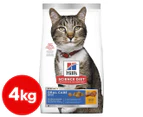 Hill's Science Diet Feline Oral Care Adult Cat Food Chicken 4kg