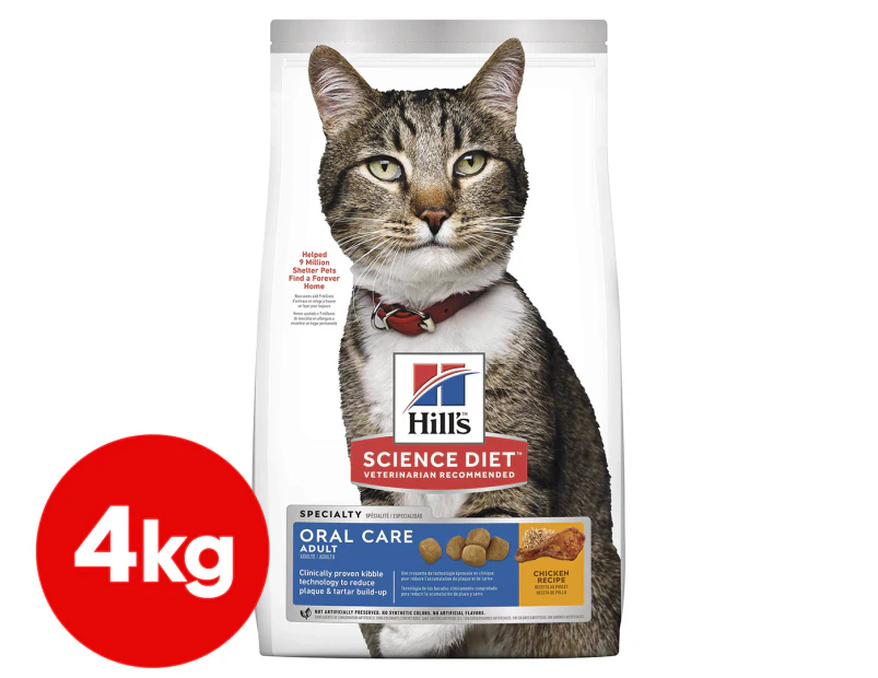 Hill's Science Diet Feline Oral Care Adult Cat Food Chicken 4kg
