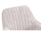 Beige Barred Velvet Fabric Upholstered Office Chair Home Office Chair