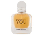 Emporio Armani Because It's YOU EDP 50ml