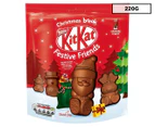 Nestlé KitKat Santa Large Pouch 220g