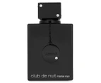 Armaf Club De Nuit Intense For Men EDT Perfume 105mL