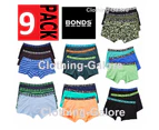 Boys Bonds Kids Underwear Bulk 9 Pairs Trunks Trunk Boyleg Boxer Shorts Cotton - Random 9 Pack