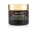 Apivita Queen Bee Holistic Age Defense Night Cream 50ml