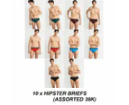 3 / 4 / 6 / 10 Pairs Mens Bonds Underwear Assorted Trunks Underwear Briefs Boxer Shorts Cotton/Elastane - 10 x Hipster Briefs (Assorted 38K)