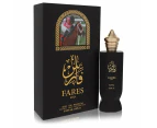 Al Fares 100ml Eau de Parfum by Riiffs for Men (Bottle)