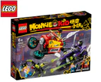 LEGO® Monkie Kid's Cloud Bike Building Set - 80018