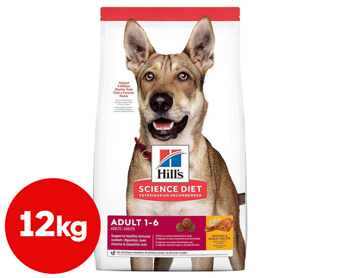 Hills Science Diet Adult Advanced Fitness Dry Dog Food 12kg