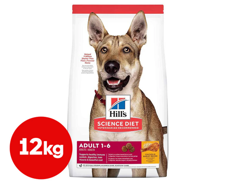 Hill's Science Diet Adult Advanced Fitness Dog Food Chicken & Barley 12kg
