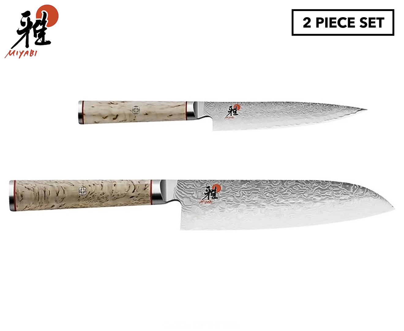 2pc Miyabi 5000MCD 18cm Santoku & 13cm Shotoh Knife Kitchen Cutlery Set Natural