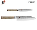 MIYABI Special edition Birchwood Japanese knife 2pc Set Japanese knife