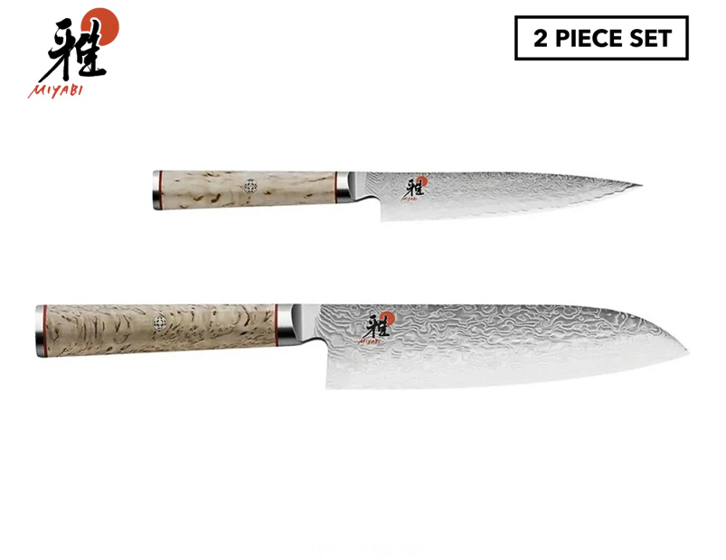MIYABI Special edition Birchwood Japanese knife 2pc Set Japanese knife
