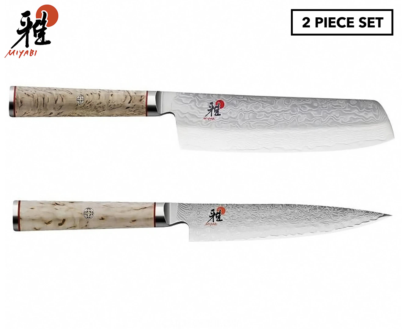 2pc Miyabi 5000MCD Birchwood Steel 13cm Shotoh & 17cm Nakiri Knife Set Natural