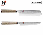 Miyabi Birchwood 5000MCD Nakiri and Shotoh Utility Knife 2 Piece Set