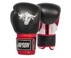 Boxing Gloves Leather 12oz Training Fight Punch Bag MMA Sparring Kickboxing UFC AU - Black