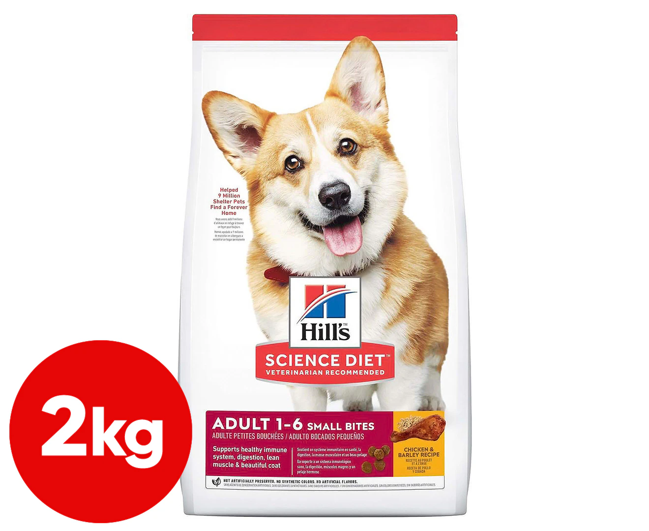 Hills Science Diet Adult Advanced Fitness Small Bites Dry Dog Food 2kg