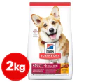 Hill's Science Diet Small Bites Adult Dog Food Chicken & Barley 2kg