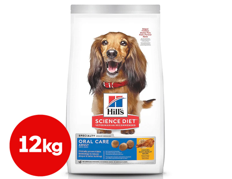 Hill's Science Diet Oral Care Adult Dog Food Chicken, Rice & Barley 12kg