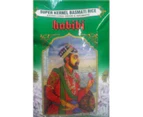Rice Basmati   10 Kghabibi